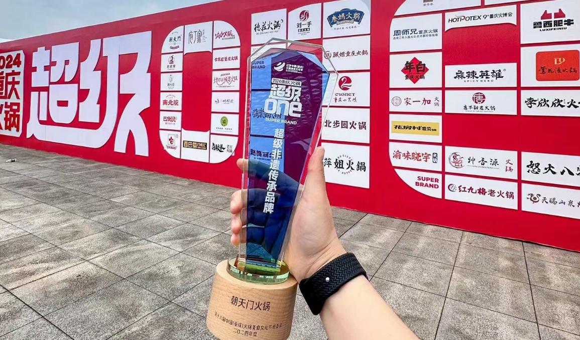 重慶火鍋節，參展攻略分享，小朝哥帶您逛吃火鍋！