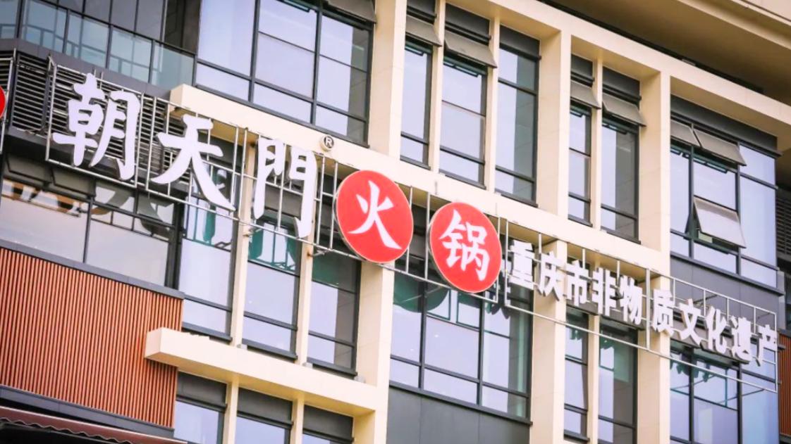 小區門口開火鍋店，有哪些核心注意事項？
