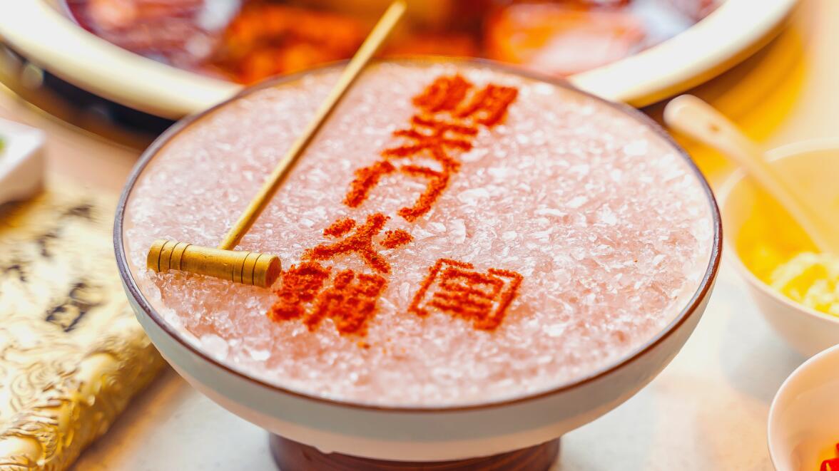 新時代的火鍋店，燈光設計的三要素！