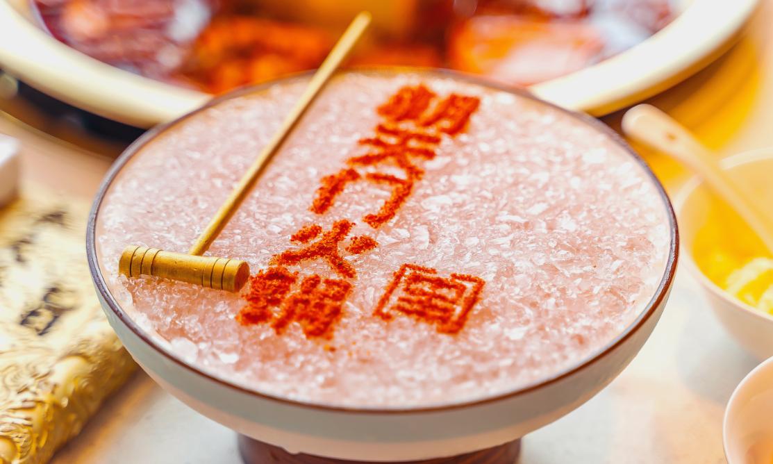 火鍋店的燈光設計的三個細節要點