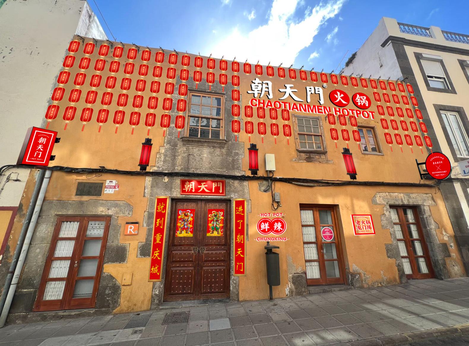 重慶火鍋，海外加盟，怎樣通過網站推廣