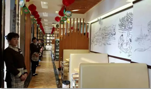 朝天門(mén)火鍋陜西漢中勉縣店大廳