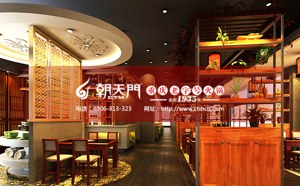 朝天門火鍋新疆新源店成功續約