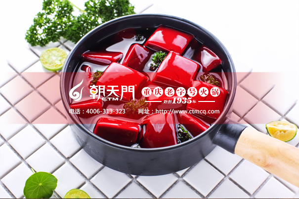 重慶火鍋店加盟裝修風(fēng)格如何篩選? 重慶火鍋店加盟裝修風(fēng)格如何篩選?